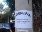 Прикрепленное изображение: 1634756046.jpg