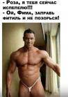Прикрепленное изображение: 246586127_326481045915637_701811108584028974_n.jpg