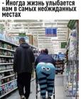 Прикрепленное изображение: 1633076822.jpg