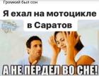 Прикрепленное изображение: IMG_20211004_080925_960.JPG