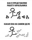 Прикрепленное изображение: IMG_20211004_080807_819.JPG