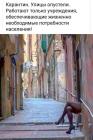 Прикрепленное изображение: IMG-20211027-WA0001.jpg