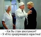 Прикрепленное изображение: IMG-20211027-WA0000.jpg