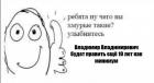 Прикрепленное изображение: Rage - Ребята, вы что такие хмурые - улыбнитесь!.jpg