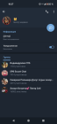 Прикрепленное изображение: Screenshot_20211002-183733.png