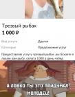 Прикрепленное изображение: 15982862.jpg