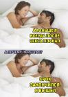 Прикрепленное изображение: photo_2021-10-01_08-25-57.jpg