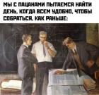 Прикрепленное изображение: photo_2021-09-21_09-11-51.jpg