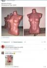 Прикрепленное изображение: photo_2021-10-23_14-22-05.jpg