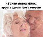 Прикрепленное изображение: photo_2021-10-12_13-03-30.jpg
