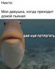 Прикрепленное изображение: photo_2021-10-28_07-05-56.jpg