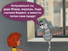 Прикрепленное изображение: imgonline-com-ua-Resize-fRCLsRyB8zv.jpg