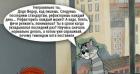 Прикрепленное изображение: imgonline-com-ua-Resize-VbjcMqfPlHWMrf64.jpg