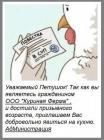 Прикрепленное изображение: p4G2qY8H5daIJXvpke1ecj2QlJSpa4LM8VDR9rAkQC8_Q6Ro5TPZAa3ouCtz4cFOx6iCTJztZyTUKEROiiS5Q6AK.jpg