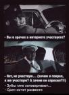 Прикрепленное изображение: 1664358124.jpg