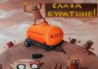 Прикрепленное изображение: orig1.jpg