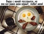 Прикрепленное изображение: 1666427837.jpg