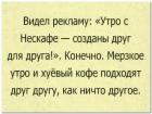 Прикрепленное изображение: 1665719654.jpg