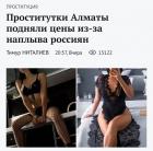 Прикрепленное изображение: IMG_20221020_151218_142.jpg