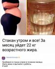 Прикрепленное изображение: 1667059673.jpg
