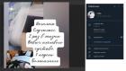 Прикрепленное изображение: Безымянный 3.jpg