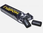 Прикрепленное изображение: Гудрон со вкусом детства.jpg