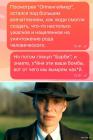 Прикрепленное изображение: 1696235135.jpg