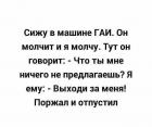 Прикрепленное изображение: 397449501_346117041326432_1192438837132789536_n.jpg