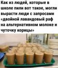 Прикрепленное изображение: 1697886910.jpg