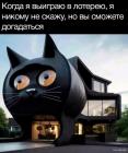 Прикрепленное изображение: 1698396628.jpg