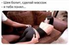 Прикрепленное изображение: 1697213295.jpg