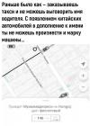 Прикрепленное изображение: MGFxFaoFjOw.jpg