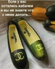 Прикрепленное изображение: 1728893044.jpg