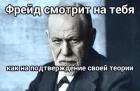 Прикрепленное изображение: 462961261_961198114657606_4834066058148297973_n.jpg