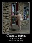 Прикрепленное изображение: IMG-20241009-WA0001.jpg