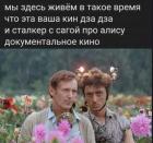 Прикрепленное изображение: 1727799059.jpg