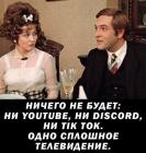 Прикрепленное изображение: 1728543064.jpg