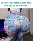 Прикрепленное изображение: 462620222_2291277481239740_4123170233432869339_n.jpg