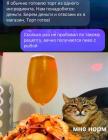 Прикрепленное изображение: recept-torta_29232.jpg