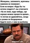 Прикрепленное изображение: 1728981952.jpg