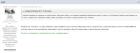 Прикрепленное изображение: прогноз 2013.jpg