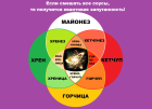 Прикрепленное изображение: scale_1200.png