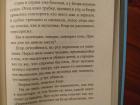 Прикрепленное изображение: IMG_20241001_145333.jpg