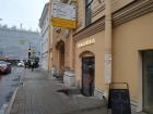 Прикрепленное изображение: IMG_20241003_163209.jpg