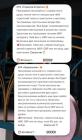Прикрепленное изображение: 6.jpg