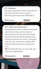 Прикрепленное изображение: 5.jpg