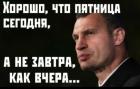 Прикрепленное изображение: 1760520839.jpg