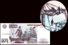 Прикрепленное изображение: 5oaewdc7_lg.png