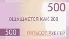 Прикрепленное изображение: 1760264473.jpg