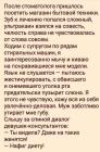 Прикрепленное изображение: 1760041554.jpg
